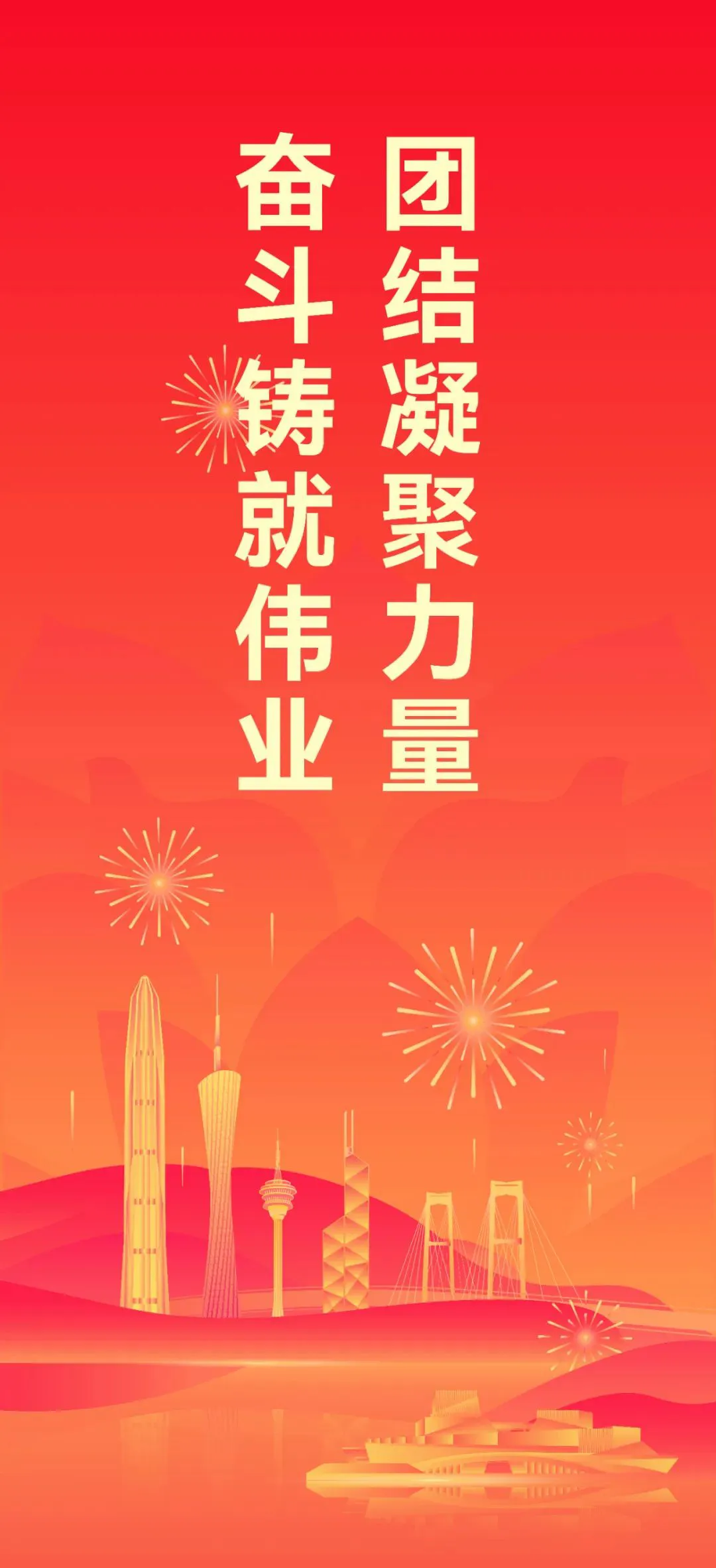 如何为篮球教练提供持续的专业辅导_2